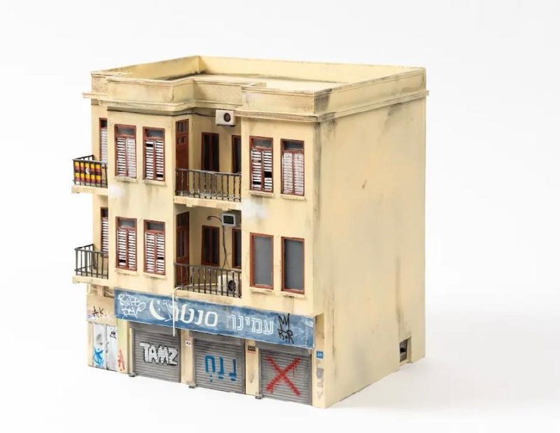Israeli Building #2