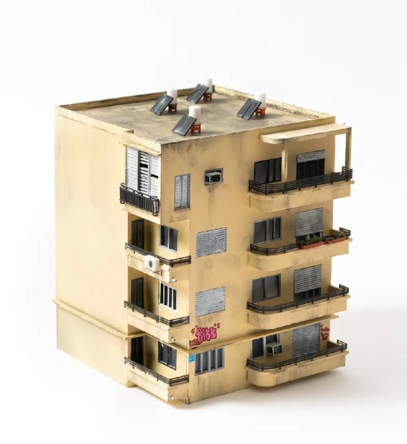 Israeli building #3