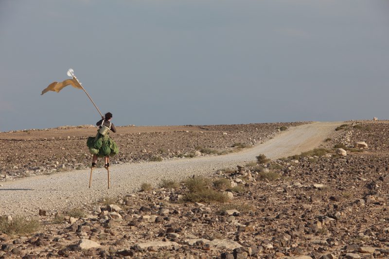 From The Israel Trail: Procession (3) – Ayelet Carmi and Meirav Heiman